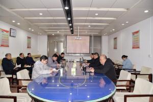 安化集團(tuán)公司領(lǐng)導(dǎo)班子召開(kāi)2024年度民主生活會(huì)